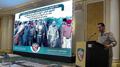 Colonel Turki Al Maliki, spokesman for the Saudi-led coalition forces against Houthi forces, addresses a news conference in Al Khobar, Saudi Arabia. EPA