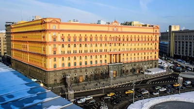 In this file photo taken on March 2, 2018 shows the headquarters of the FSB security service in Moscow. Mladen Antonov / AFP