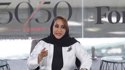 HH AlSayyida Basma Al Said, talks about mindfulness.