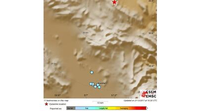 The European-Mediterranean Seismological Centre recorded the two earthquakes in Iran