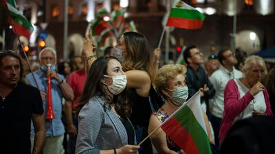 Women are seen amongst the crowd during an anti-government protest in Sofia, Bulgaria. Getty Images