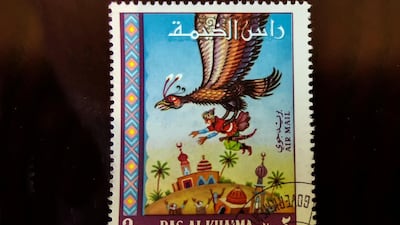 A stamp from the 1001 Night Stories series, issued in 1967, to reflect Sindbad, Ali Baba, Aladdin and the other folklore characters whom children grew up with. Courtesy Ritz-Carlton