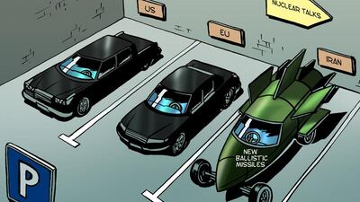 Cartoon by Shadi Ghanim for 17/2/2014