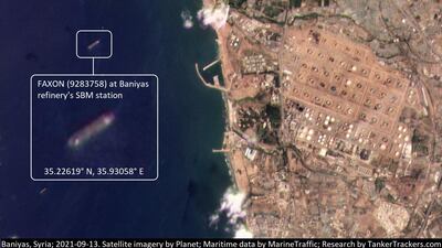An image tweeted by oil shipment tracking service TankerTrackers.com which it said showed an Iranian tanker emptying fuel in Syria's Baniyas port. Twitter