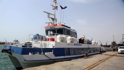 Yemen's rebel-held Red Sea port of Hodeidah. Abdo Hyder / AFP