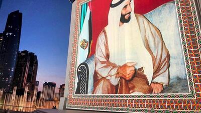 The Founder's Memorial in Abu Dhabi