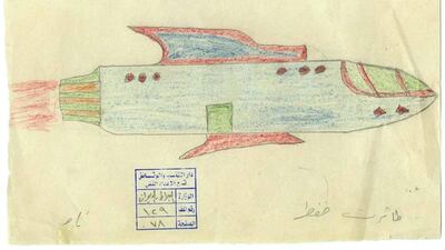 Some of the king's sketches on display. Photo: Iraqi National Library and Archives