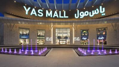 The current entrance to Yas Mall, Abu Dhabi. Courtesy: Yas Mall