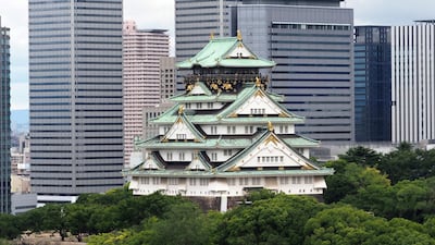 5. Osaka Castle, Kyobashi (Japan)