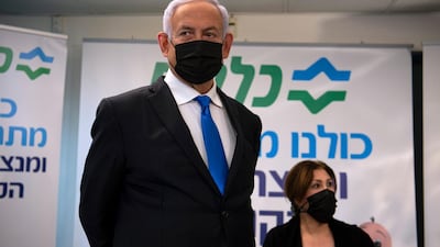 Israeli Prime Minister Benjamin Netanyahu visits a coronavirus vaccination centre in the northern Arab city of Nazareth, Israel. AP, file
