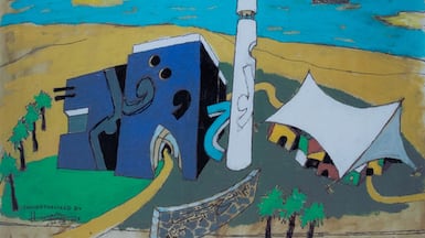 The sketch centred on a blue mosaic facade served as the starting point for Lawh Wa Qalam: MF Husain Museum in Doha. Photo: Qatar Foundation