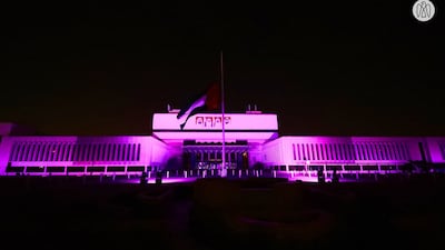 Al Ain City Municipality building lights up in the colour purple in tribute to Queen Elizabeth II. All photos: Abu Dhabi Media Office