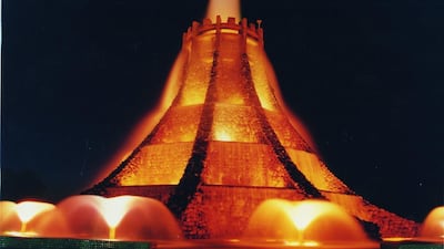 Volcano Fountain Dating from the 1980s, the Volcano Fountain was one of the most distinctive in the city and, with its dominating position on the point where Muroor Road met the Corniche, was a focal point in the lives of generations of Abu Dhabians. It was demolished in 2004, another victim of the development of the Corniche.