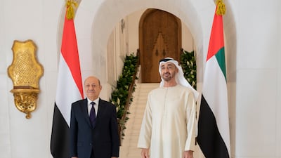 The leaders exchanged Eid Al Fitr greetings and Sheikh Mohamed congratulated Mr Al Alimi on assuming the leadership of Yemen.