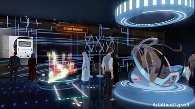 Headed by Sheikh Hamdan bin Mohammed bin Rashid, the Board of Trustees will include several high-profile national figures with His Excellency Mohammed Al Gergawi acting as its vice president. A large endowment will guarantee its continuation for generations to come.