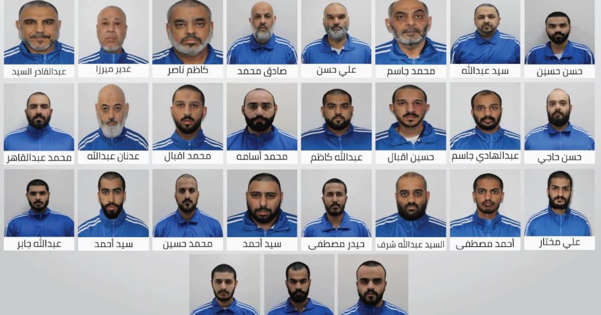 UAE Authorities Dismantle Iran-Affiliated Subversive Network