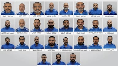 The UAE State Security Department has dismantled a terrorist organisation and arrested its members. Wam
