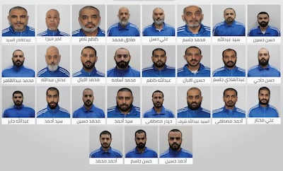 The UAE State Security Department dismantled a terrorist organisation. Wam