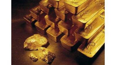 As China continues to build up its gold reserves, which currently stand at 1,054 tonnes, the metal's price may continue to rise.