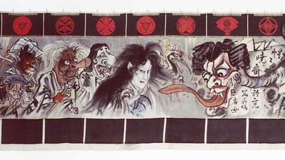 Kawanabe Kyōsai (1831-1889), Shintomiza Kabuki Theatre Curtain, 1880. Courtesy Tsubouchi Memorial Theatre Museum, Waseda University