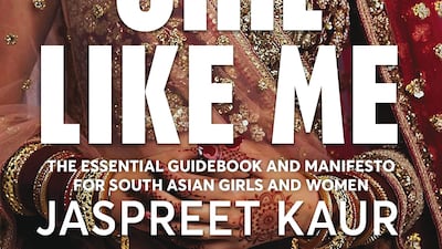 'Brown Girl Like Me' by Jaspreet Kaur.