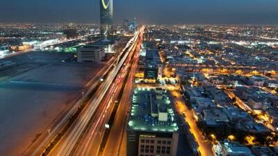 Kingdom Tower in Riyadh. Emerging market sovereign debt is expected to get a boost this year, led by issuers such as Saudi Arabia. Bloomberg