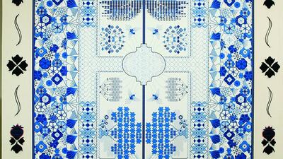 Stitching Paradise by Jamal Tayara-Baroudy (UAE), a tapestry design on display as part of the Islamopolitan exhibit.