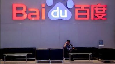 Baidu is reportedly planning to follow expansion into Japan with rapid offensives planned for other regions.