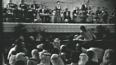 Umm Kulthum sings for the first time in Abu Dhabi in the 1970s. Photo: Al Ittihad