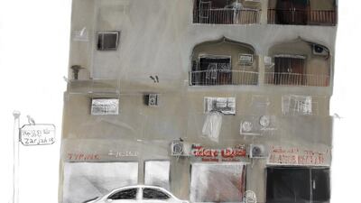 A building in Al Danah. Cath Donaldson