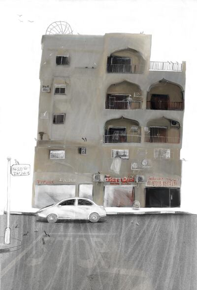 A building in Al Danah. Cath Donaldson