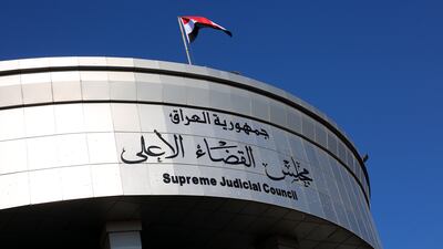 The Supreme Judicial Council building in Baghdad. EPA