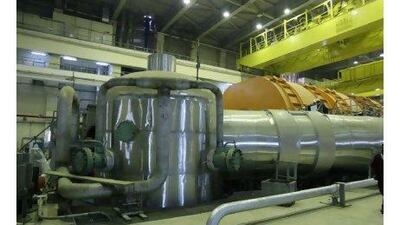 A reader comments that the Russian-built Bushehr nuclear power plant in southern Iran is located in a populated area on a dangerous seismic fault line, like the Fukushima reactor in Japan. Hamed Malekpour / AFP