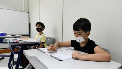 Mohammed Jameel, nine, a pupil at Lotus Retal