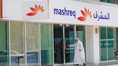 Mashreq's strong performance was driven by a significant growth in new lending. Andrew Henderson / The National