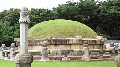 A royal burial mound in Seoul's Seonjeongneung park, a Unesco World Heritage Site