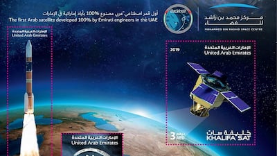 The Emirates Post commemorative stamp of KhalifaSat. Wam