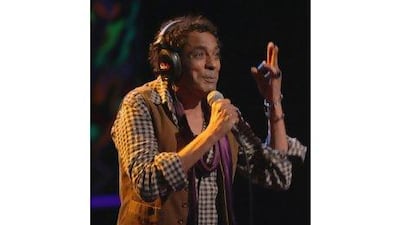 A handout photo of Egyptian renowned folk artist Mohammed Mounir in MBC1's "Coke Studio" (Courtesy: MBC)