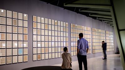 With the installation Random Reading: The German Dictionary, visual artist Ecke Bonk presents a monument to the Grimms' 'German Dictionary'. Photo: Grimmwelt Kassel