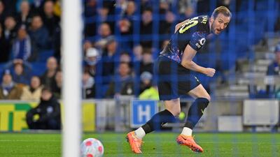 Harry Kane puts his early chance wide of target. AFP