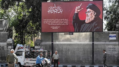 US sanctions have targeted Iranians, Hamas and Hezbollah leaders and Israeli West Bank settlers. AFP)