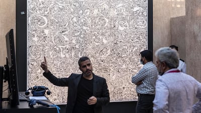 One of the virtual reality demonstrations at Sikka Art and Design Festival.