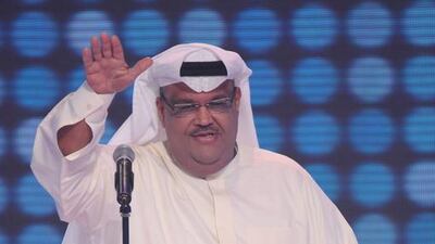 Courtesy of Al Ittihad