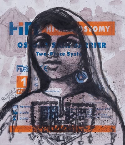 A Face from My Country, a 2024 work by Raed Issa. Photo: Saqi Books