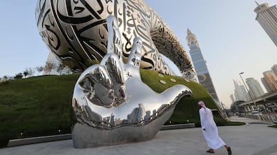 The Museum of the Future in Dubai. The tourism sector, a key component of the emirate's economy, has made a strong rebound from the coronavirus-induced slowdown. AFP