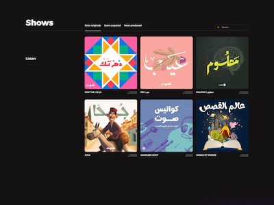 Sowt aims to produce narrative-driven content rooted in journalistic ethics. Photo: Sowt Media