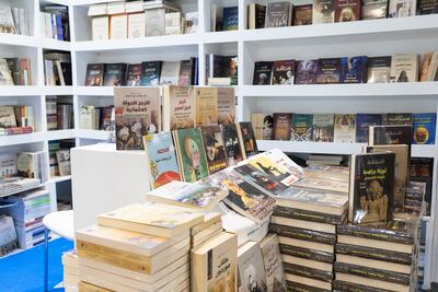 Books on display at the 53rd Cairo International Book Fair, which opened on January 26. Photo: Mahmoud Nasr / The National