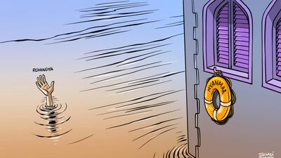 Shadi Ghanim's take on the silence in the face of the atrocities being afflicted upon the Rohingya in western Myanmar.