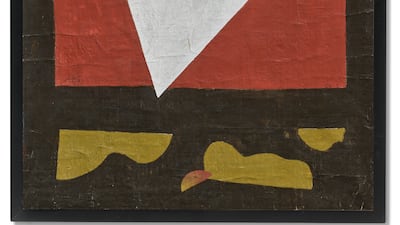 Adam Henein, Le Saint Esprit/El Roh El Kodouss