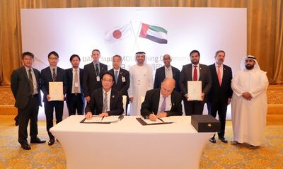 Sharjah National Oil Corporation has signed an agreement with Sumitomo Corporation, through its wholly owned subsidiary Sumitomo Corporation Middle East FZE.